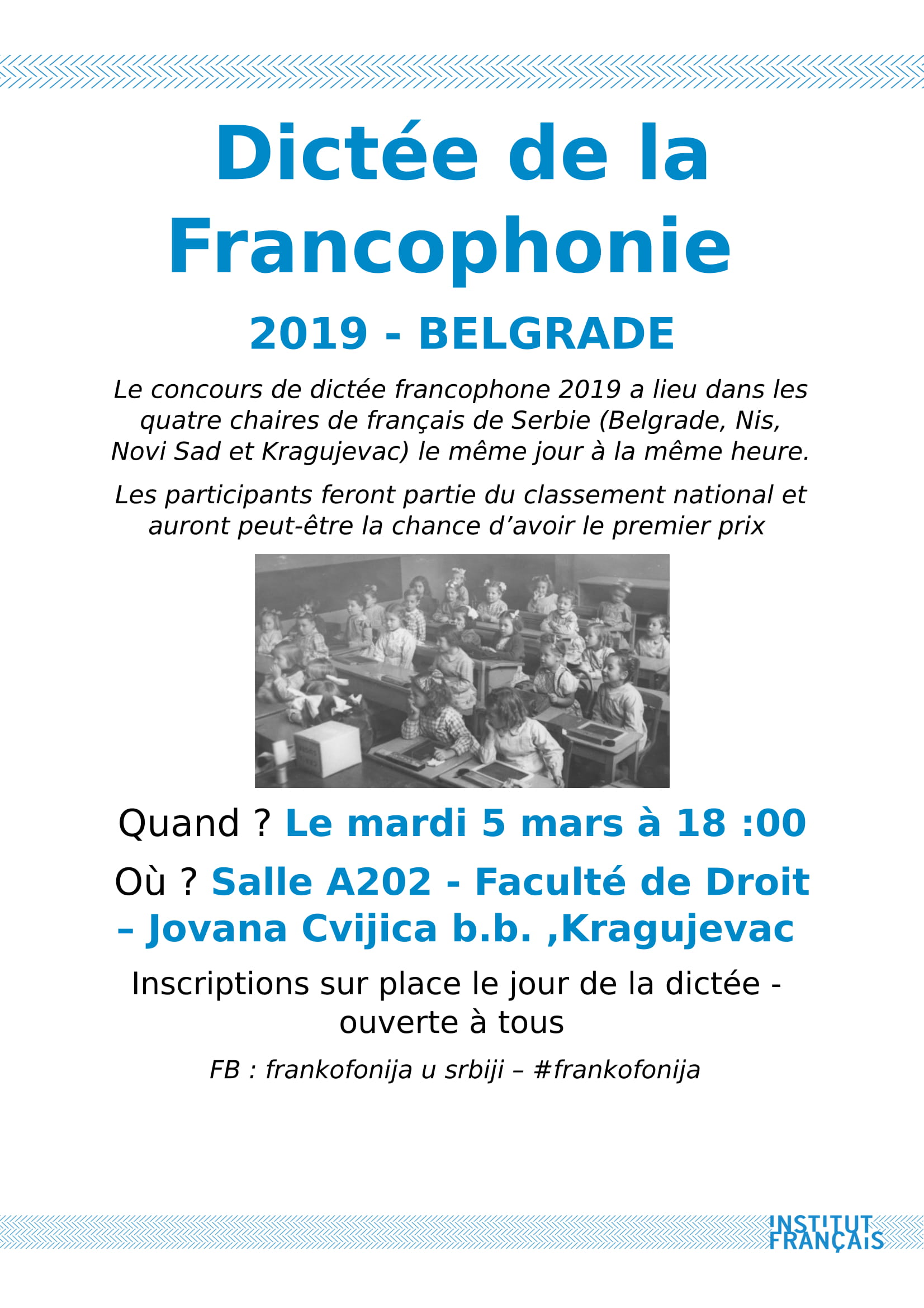 Affiche Dictée de la Francophonie 2019