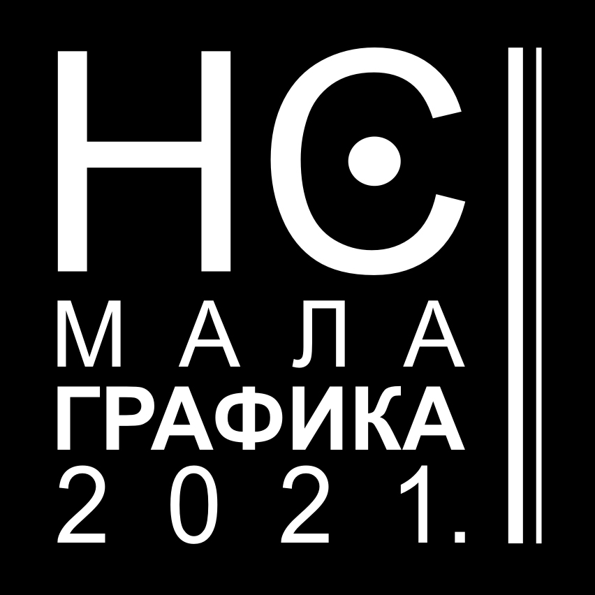 logo MALA GRAFIKA NS 2021