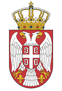 Министарство спољних послова