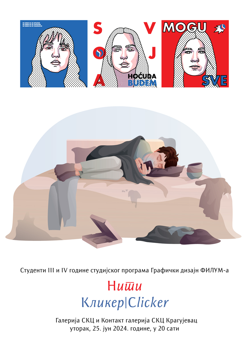 01 e pozivnica NITI KLIKER