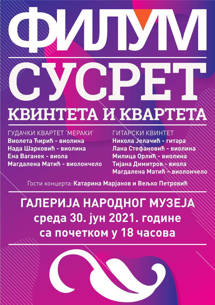 1 plakat