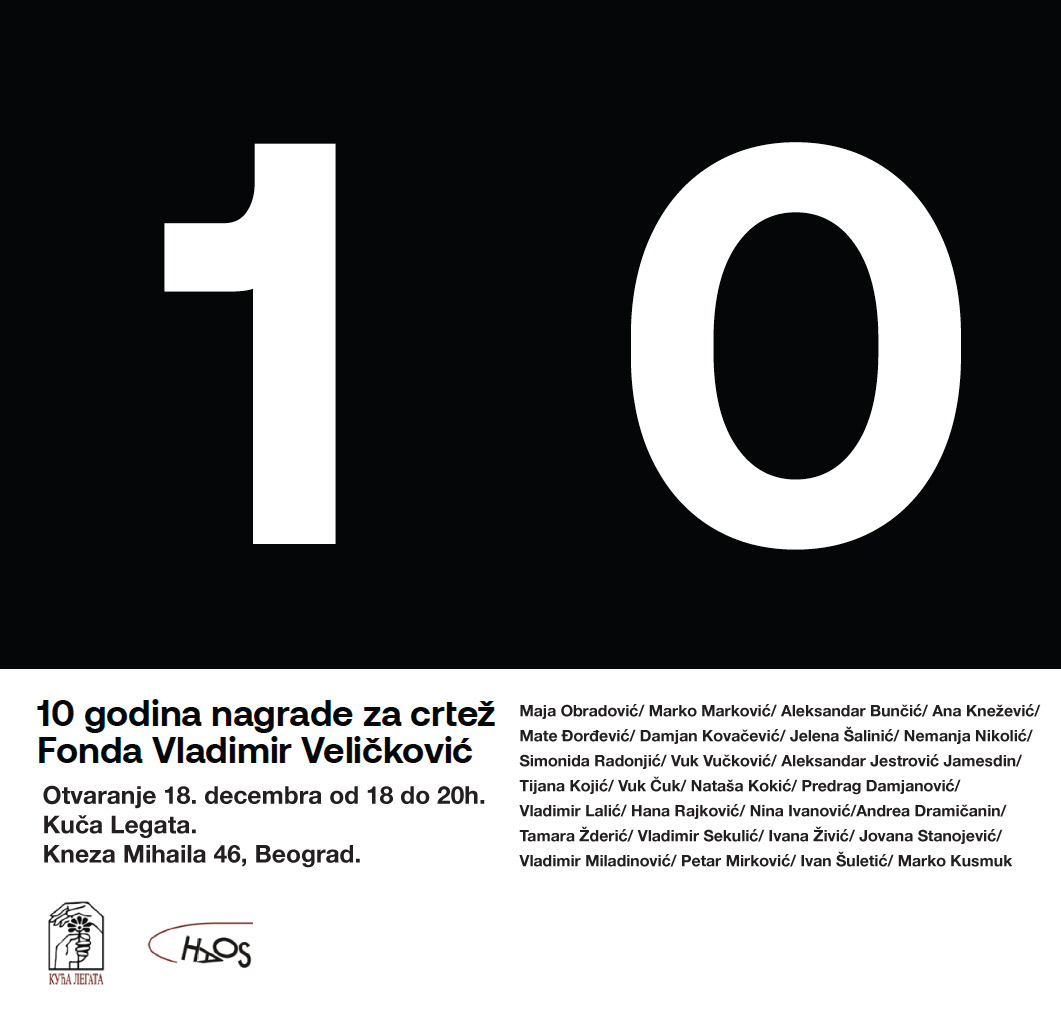 10 fond 1