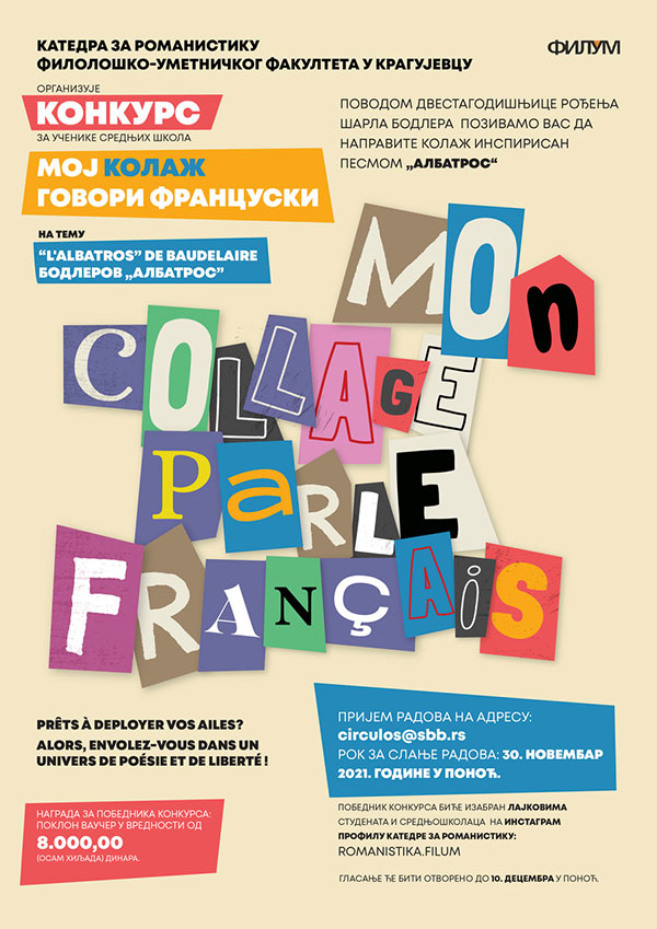 moj kolaz govori francuski 2022