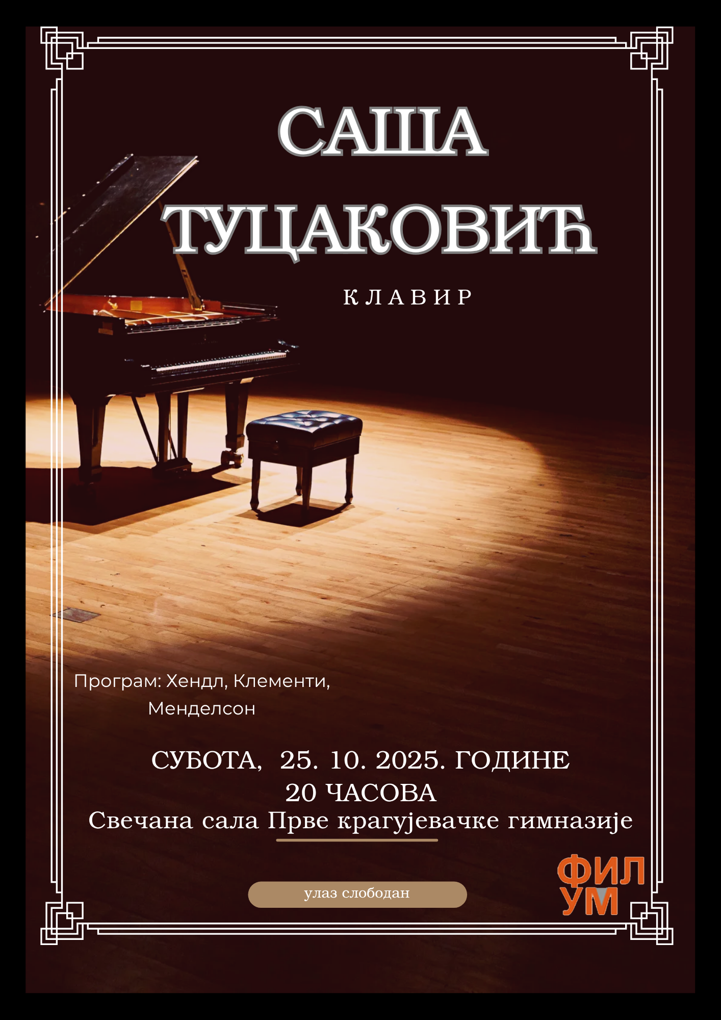 Black Elegant Classic Piano Flyer 1