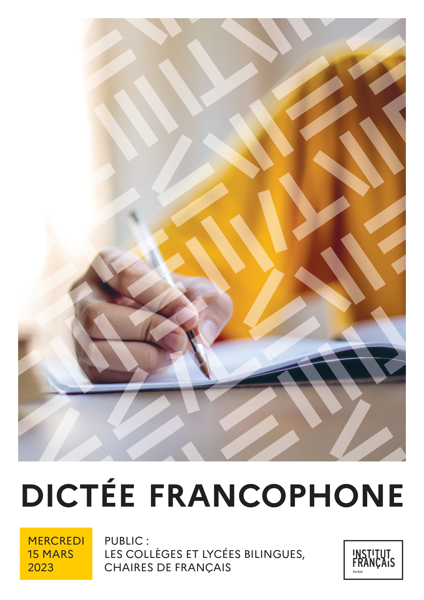 Dictée 2023 AfficheA3 2 page 0001