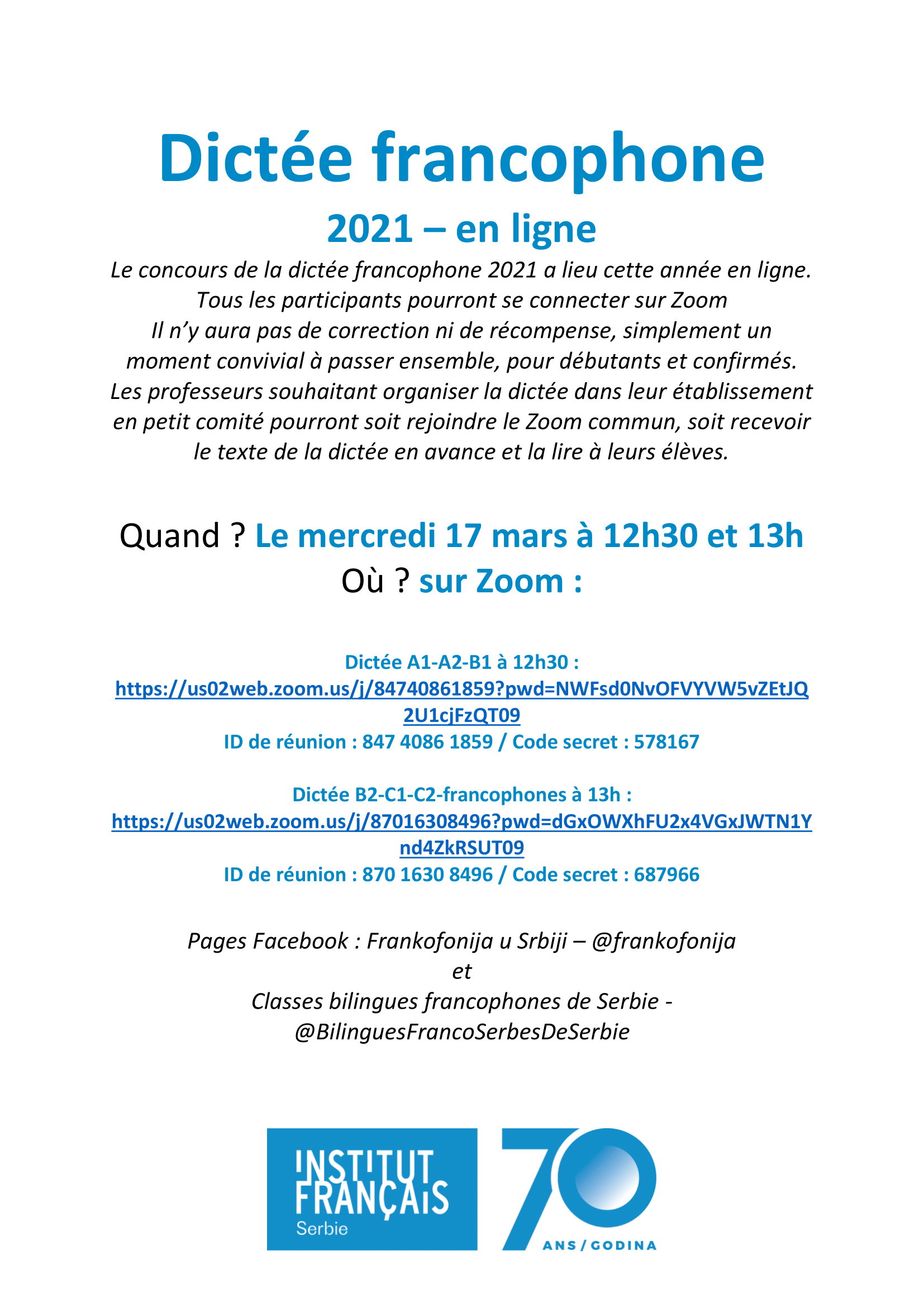 Dictée 2021 1