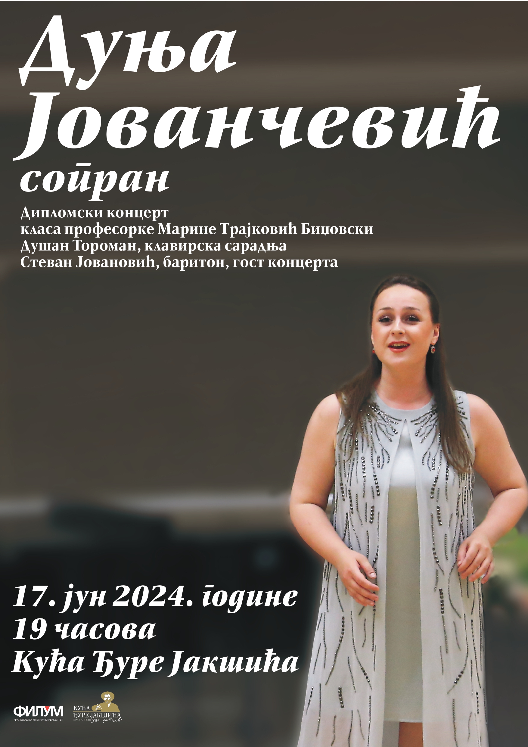 Dunja Jovanocovic page 0001