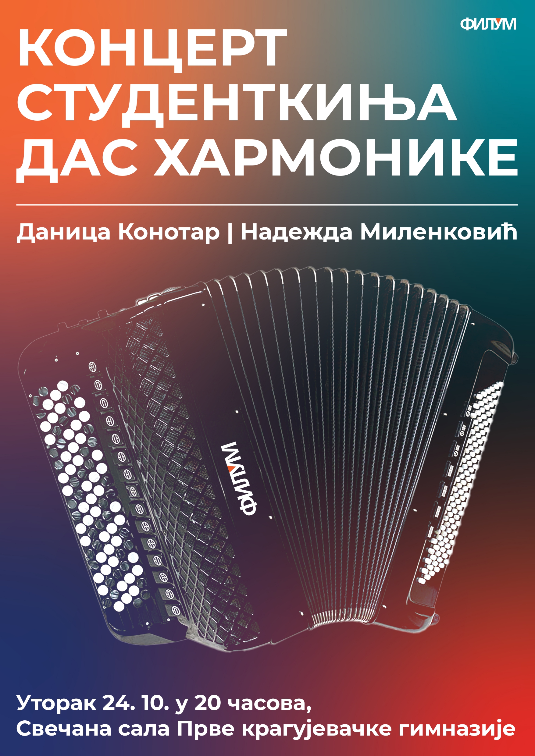 Harmonika DAS page 0001