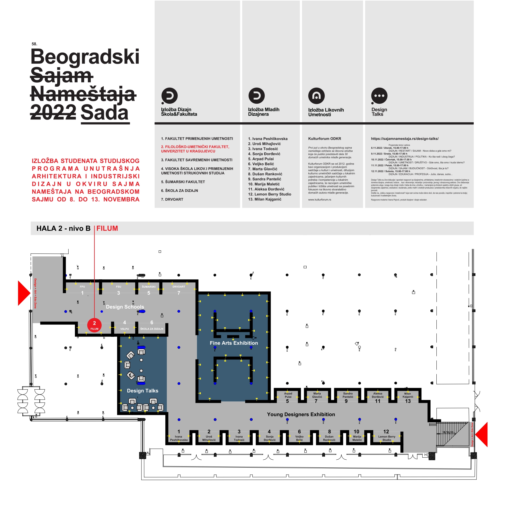 Izložba na Sajmu nameštaja UA page 0001