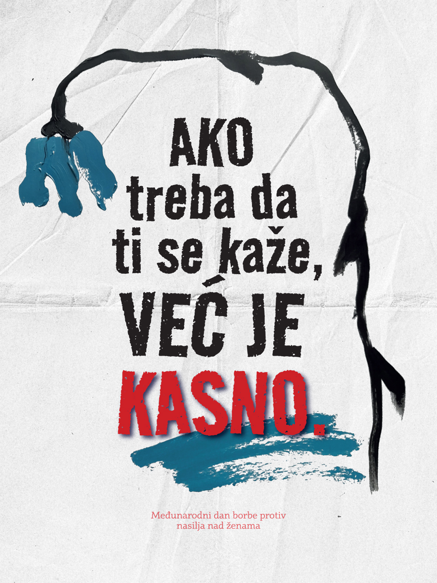 Katarina Radosavljevicc