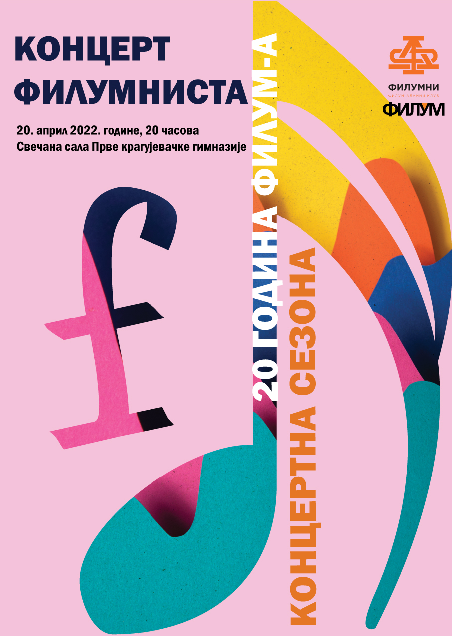 Koncert Filumnisti