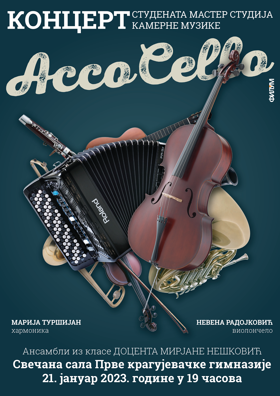 Koncert kamerna 21 1 2023