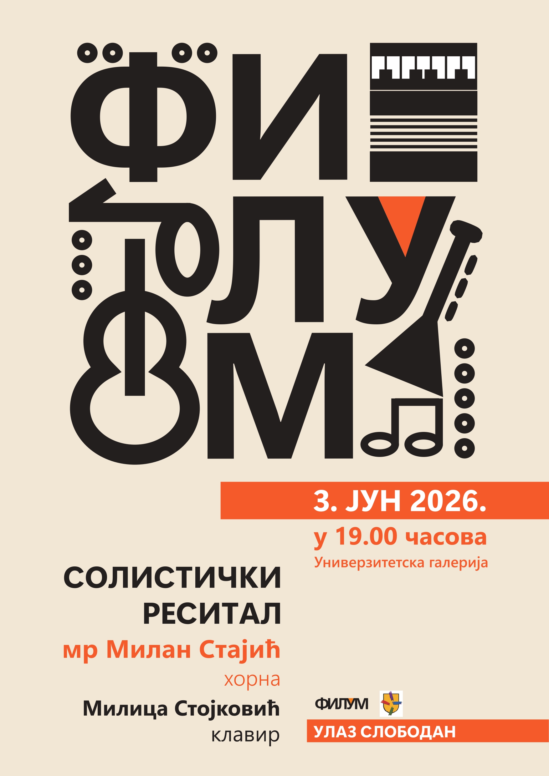 Koncert 3. 6. Milan Stajic page 0001