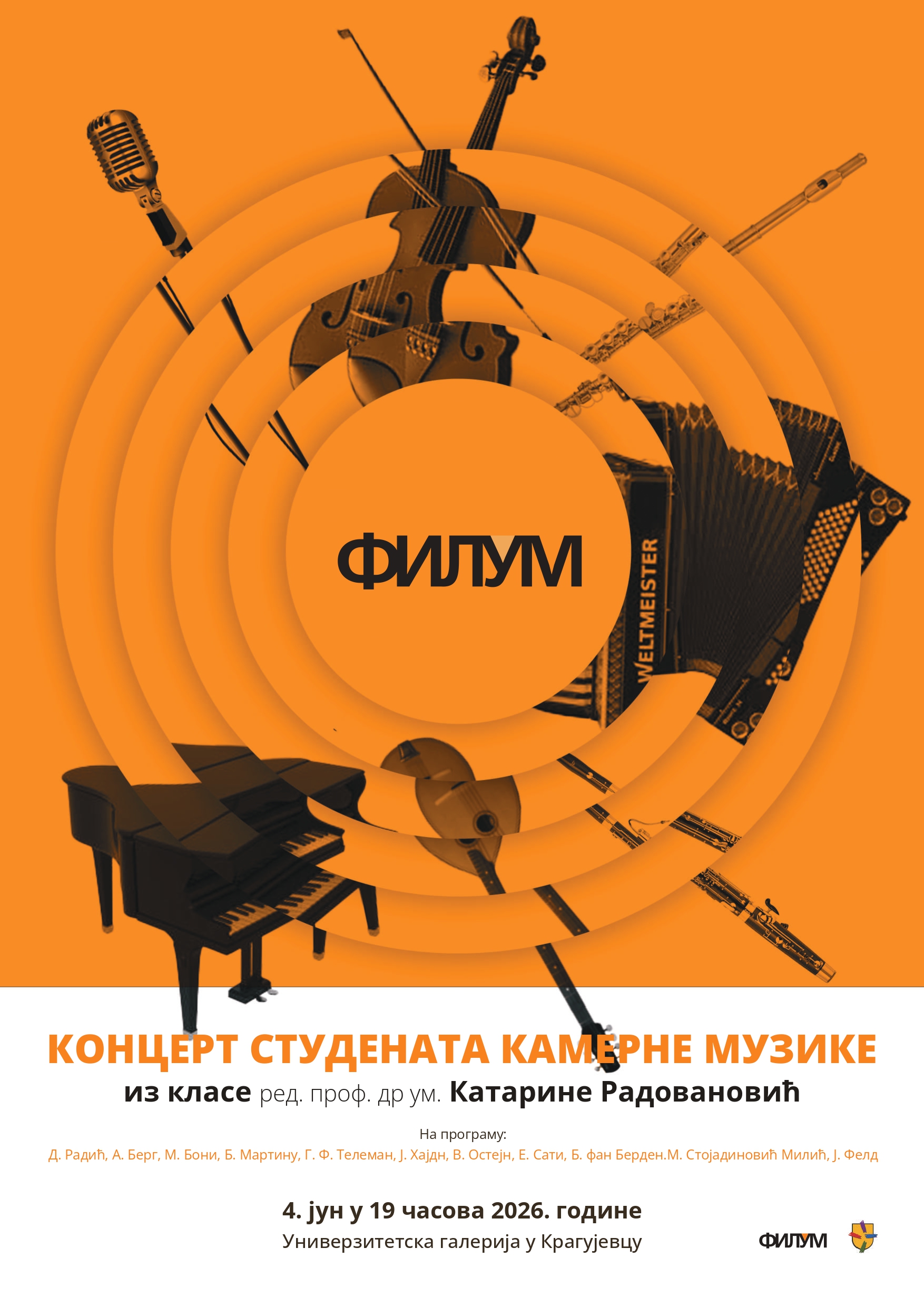 Koncert 4. 6. Katedra za kamernu muziku compressed page 0001