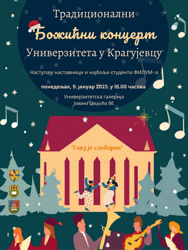 Koncert Poster