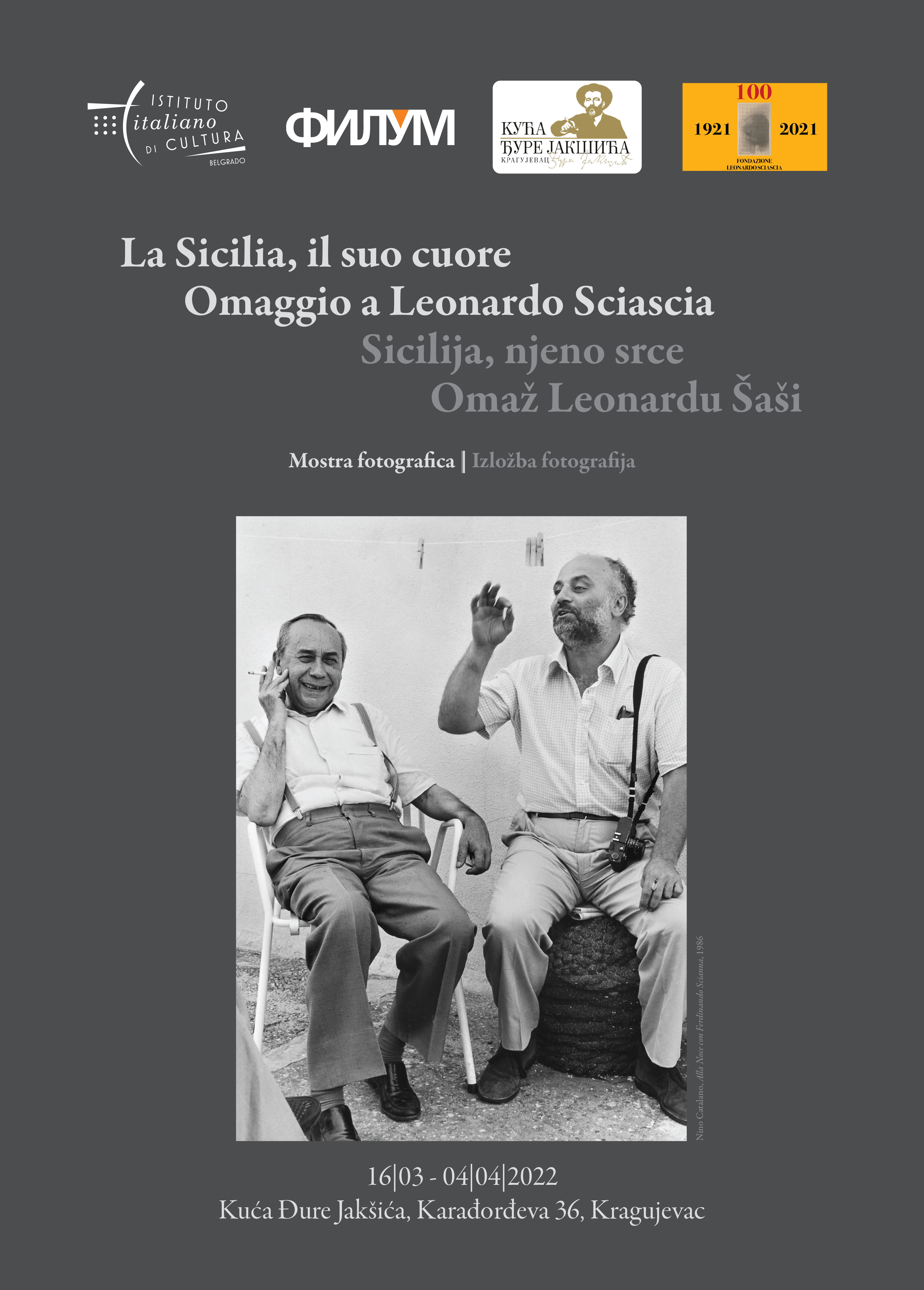 Locandina Sciascia KG