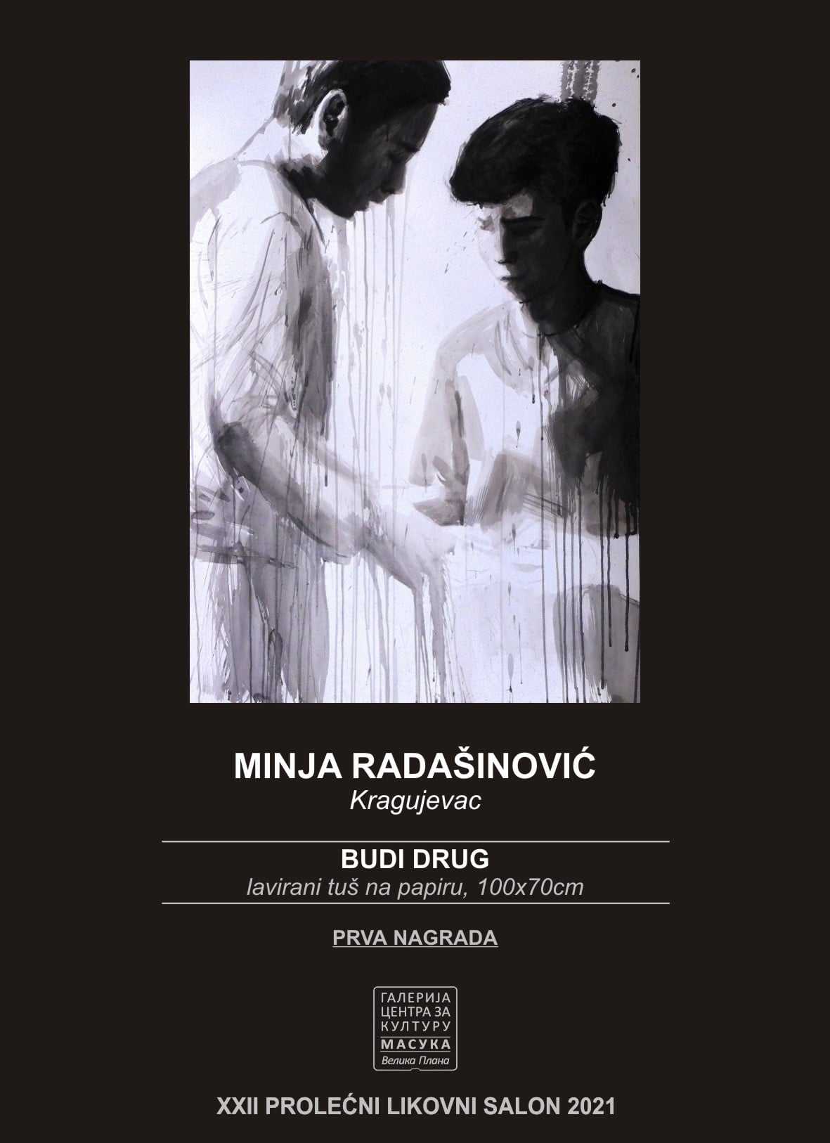 Minja R 1