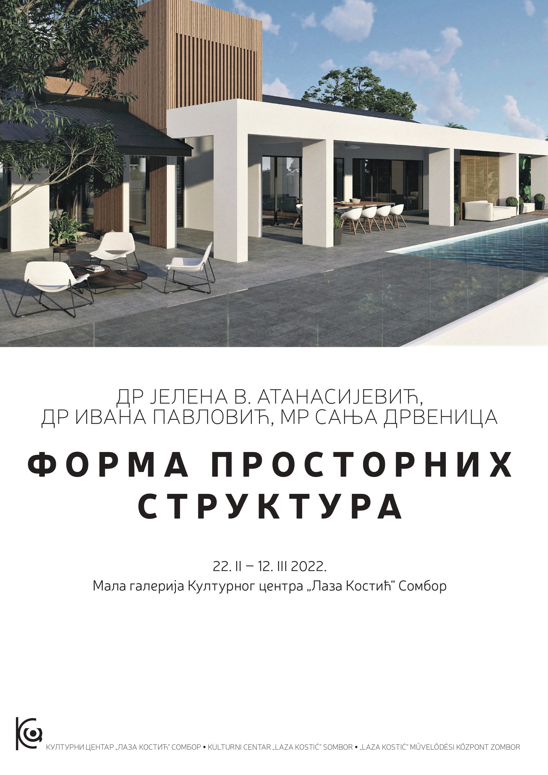 PLAKAT 1 page 0001