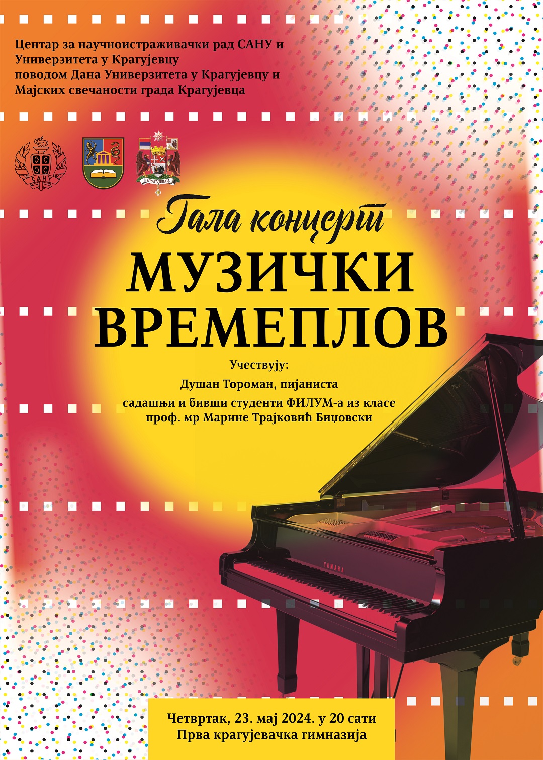 PLAKAT GALA KONCERT