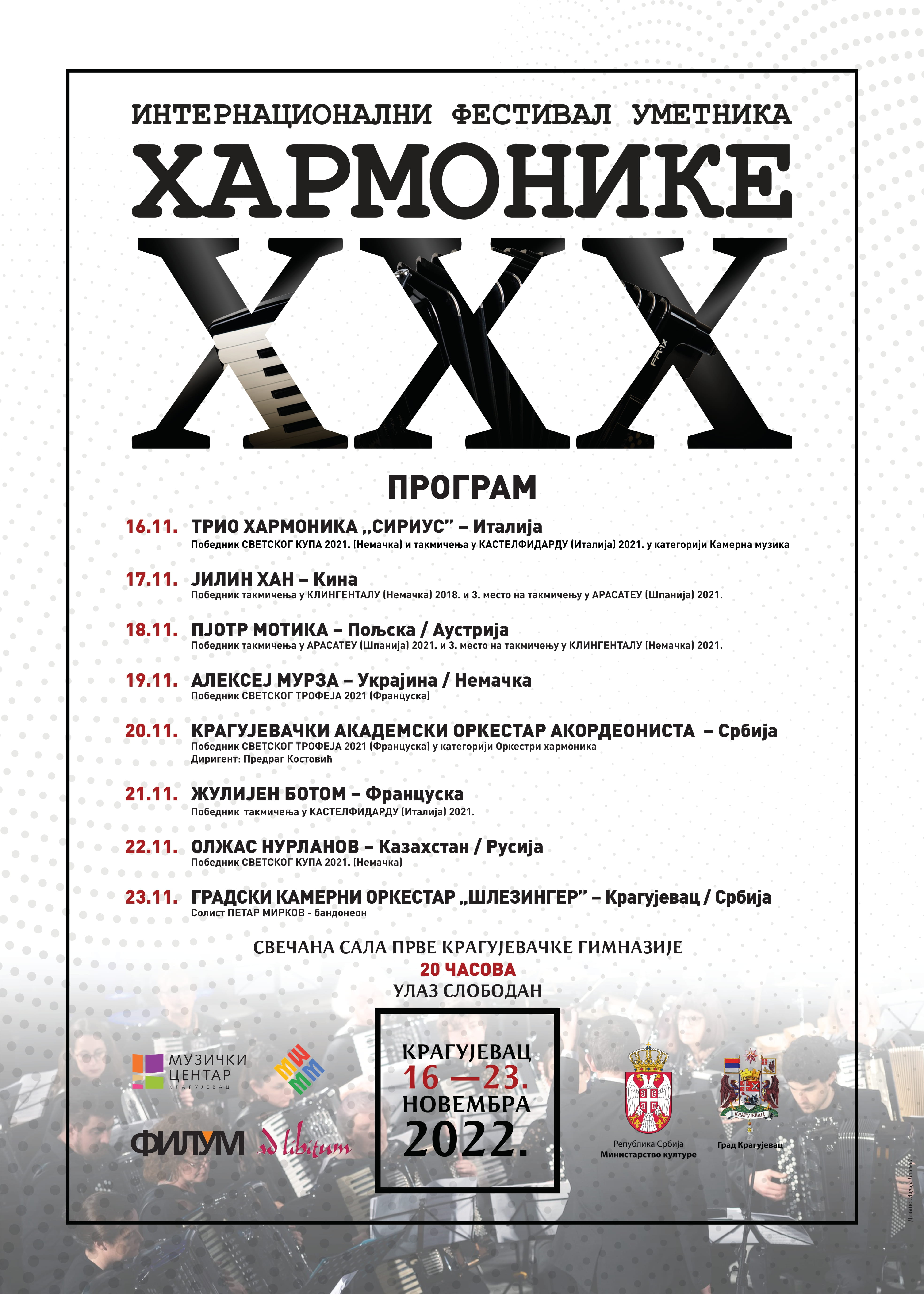 Plakat 30 INTERNACIONALNI FESTIVAL HARMONIKE 2022 2 1 1
