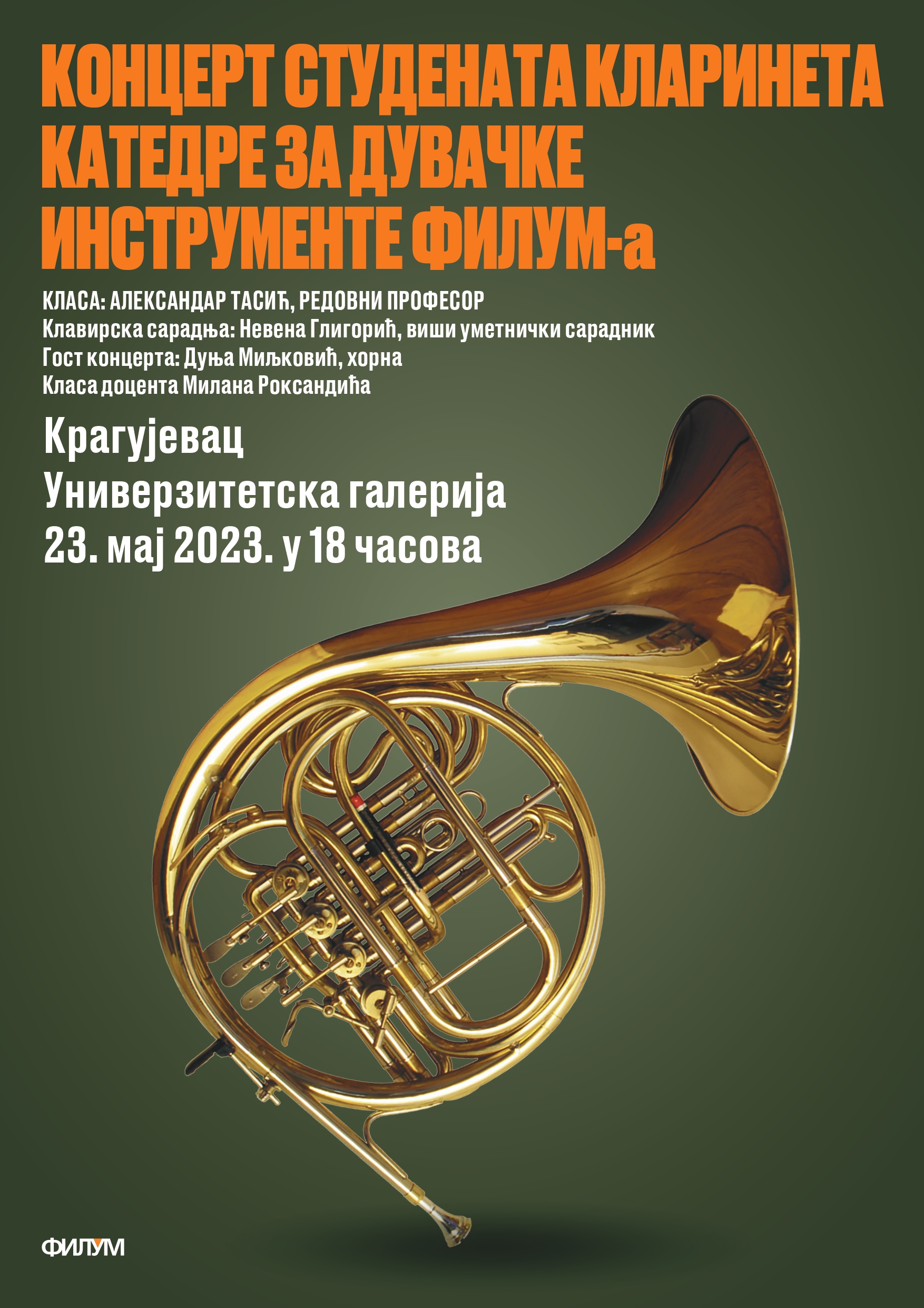 Plakati stampa page 0002
