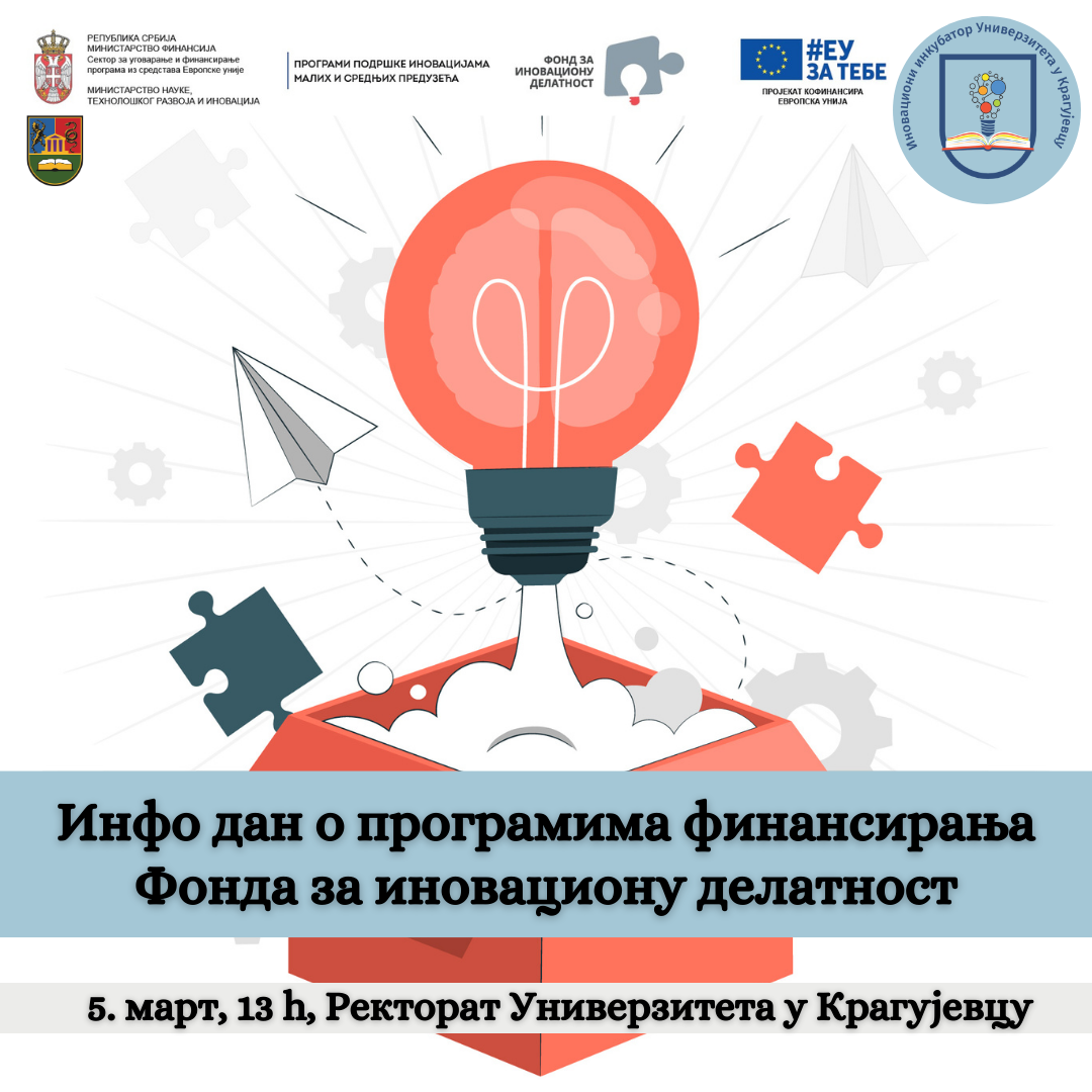 Poster 3