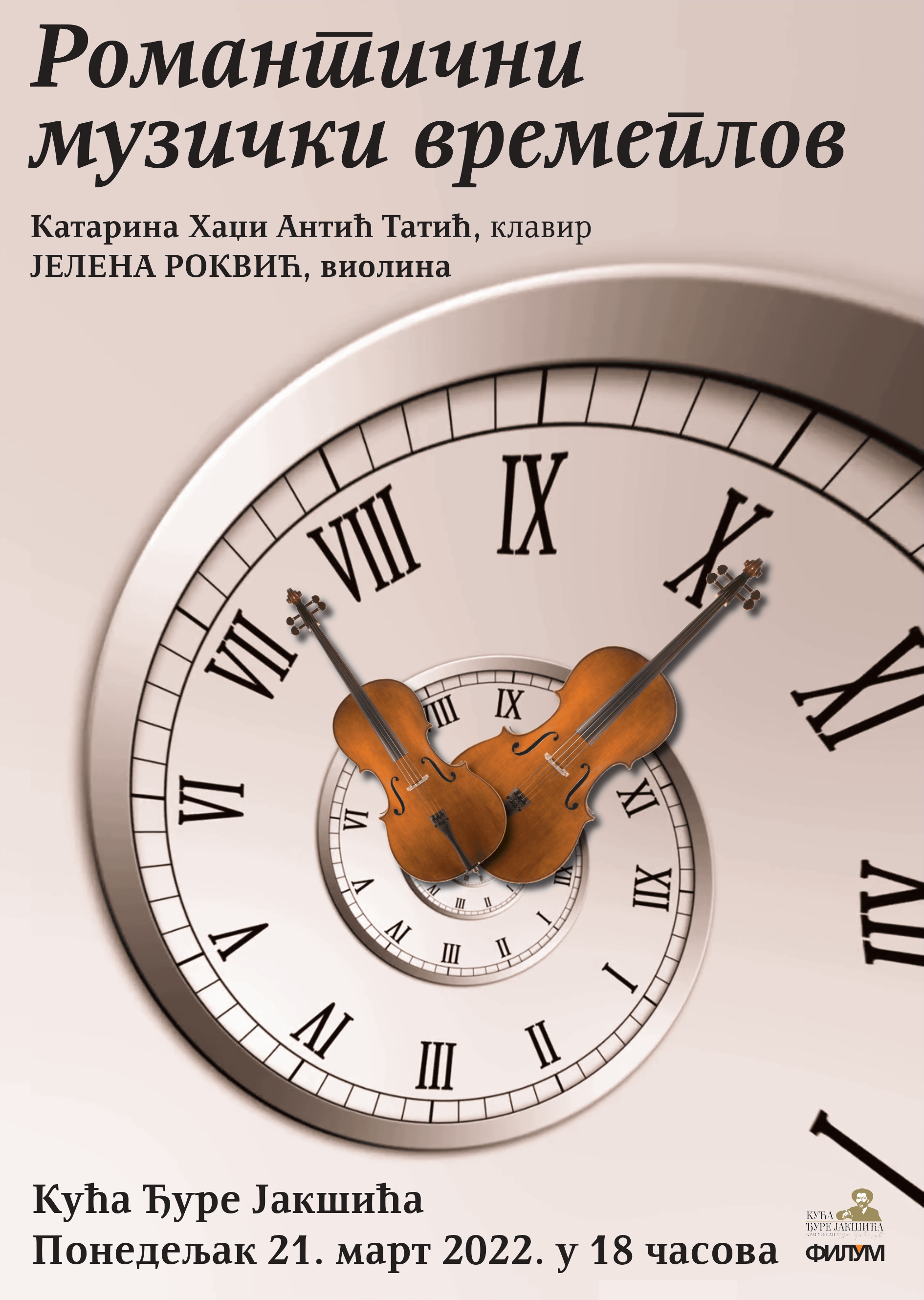 Romanticni muzicki vremplov page 0001