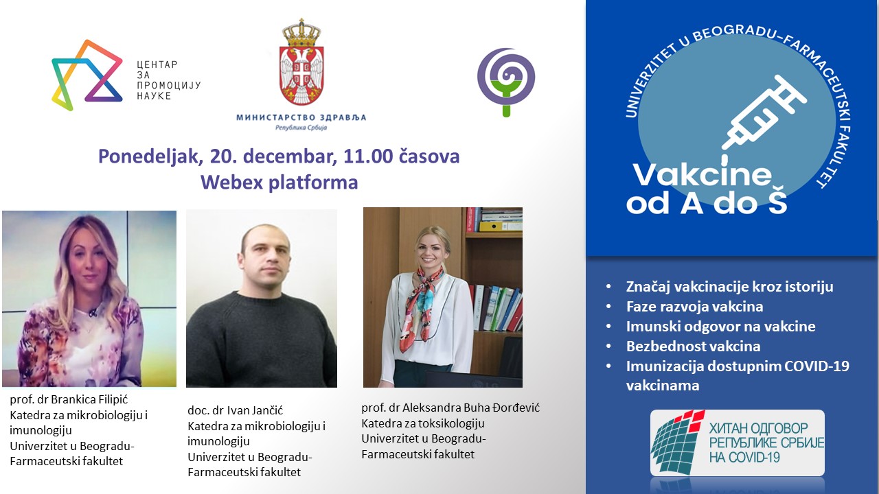Vakcine od A do Š 1