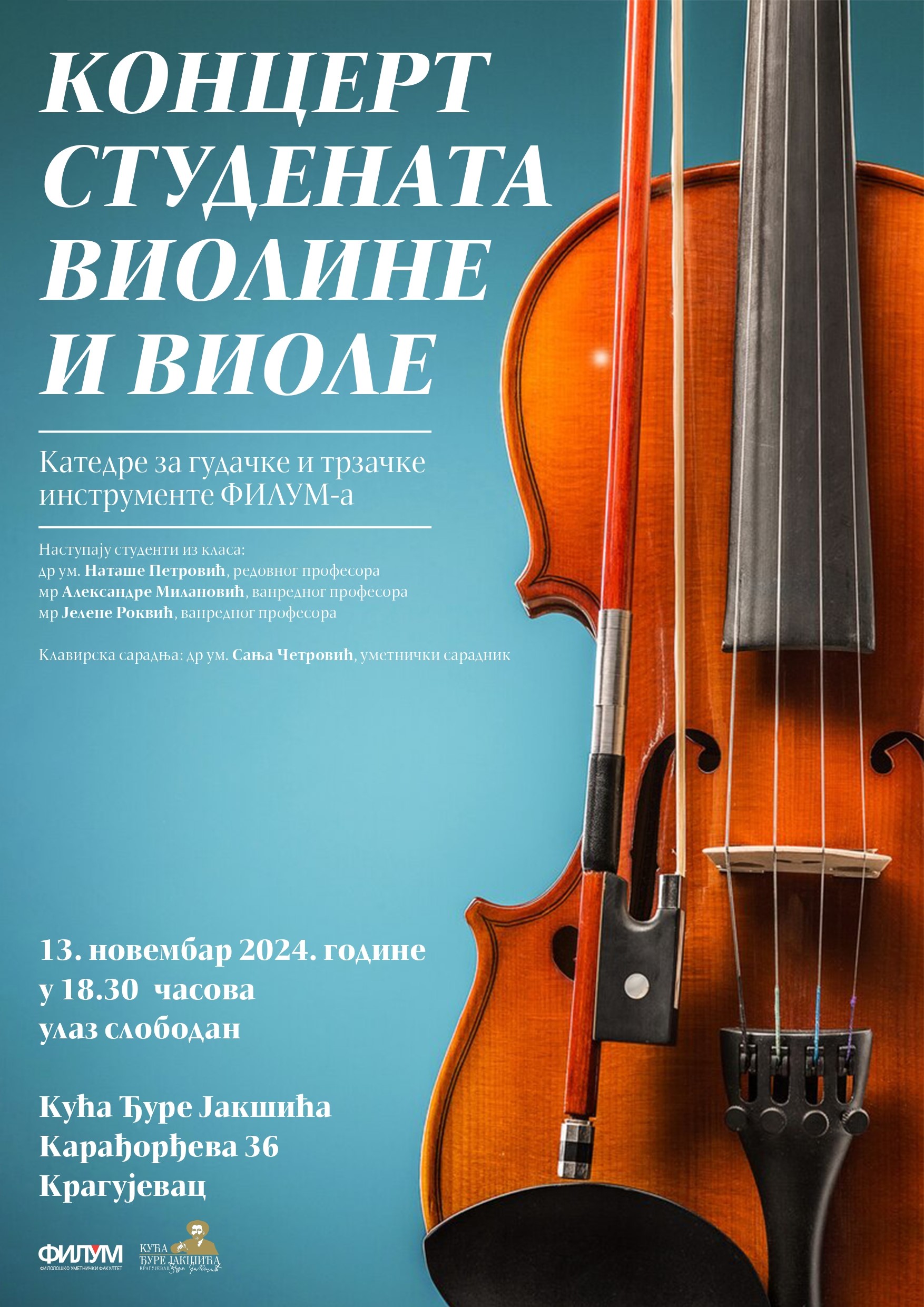 Violina i viola 1 page 0001