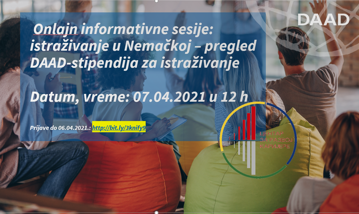 Za Kragujevac zajednicka najava