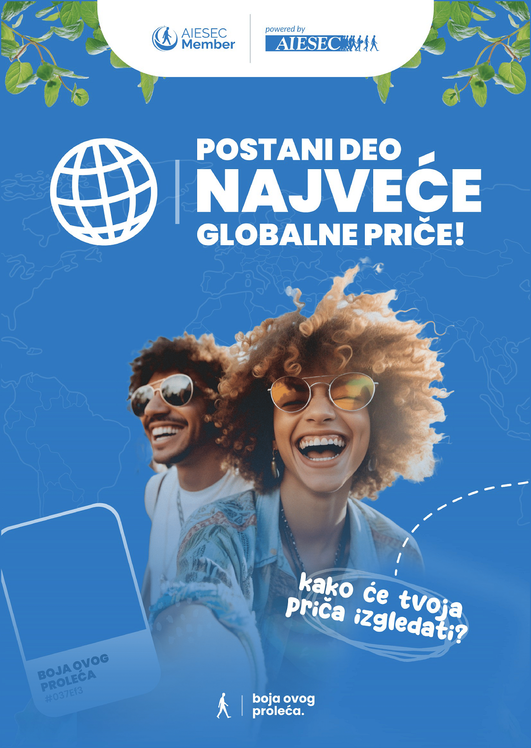 aiesec slika 1