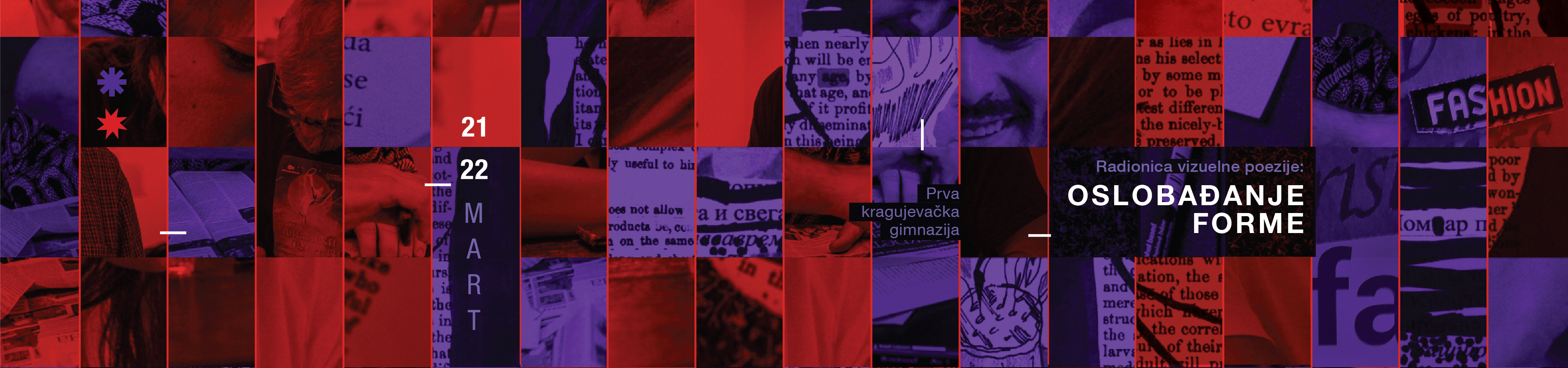 baner filum 01
