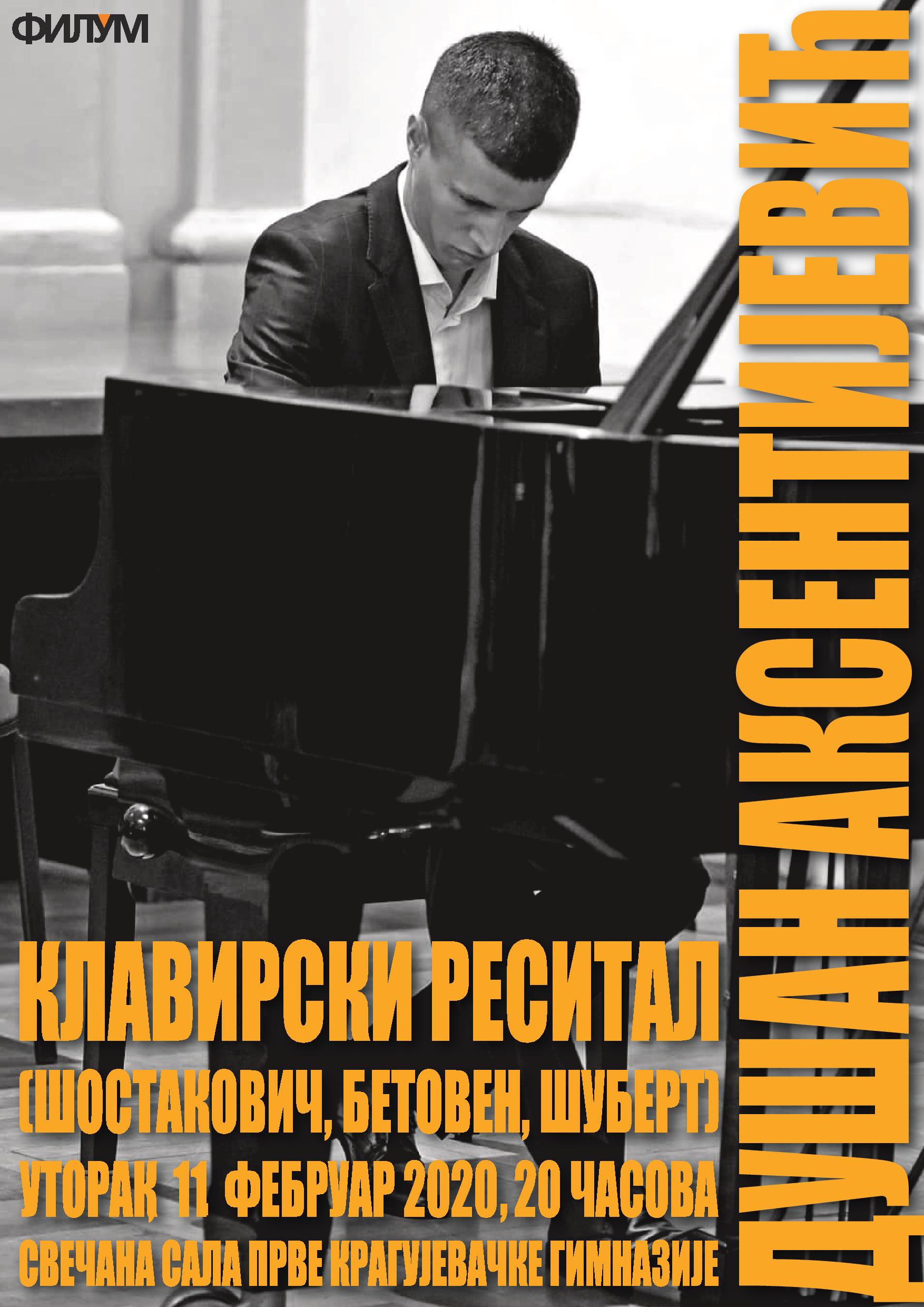 dusan aksentijevic 1 page 001