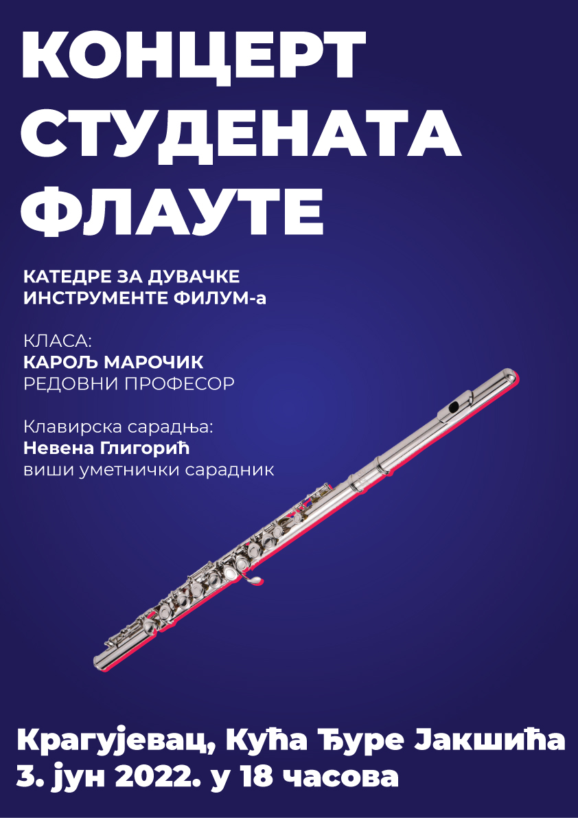 flute