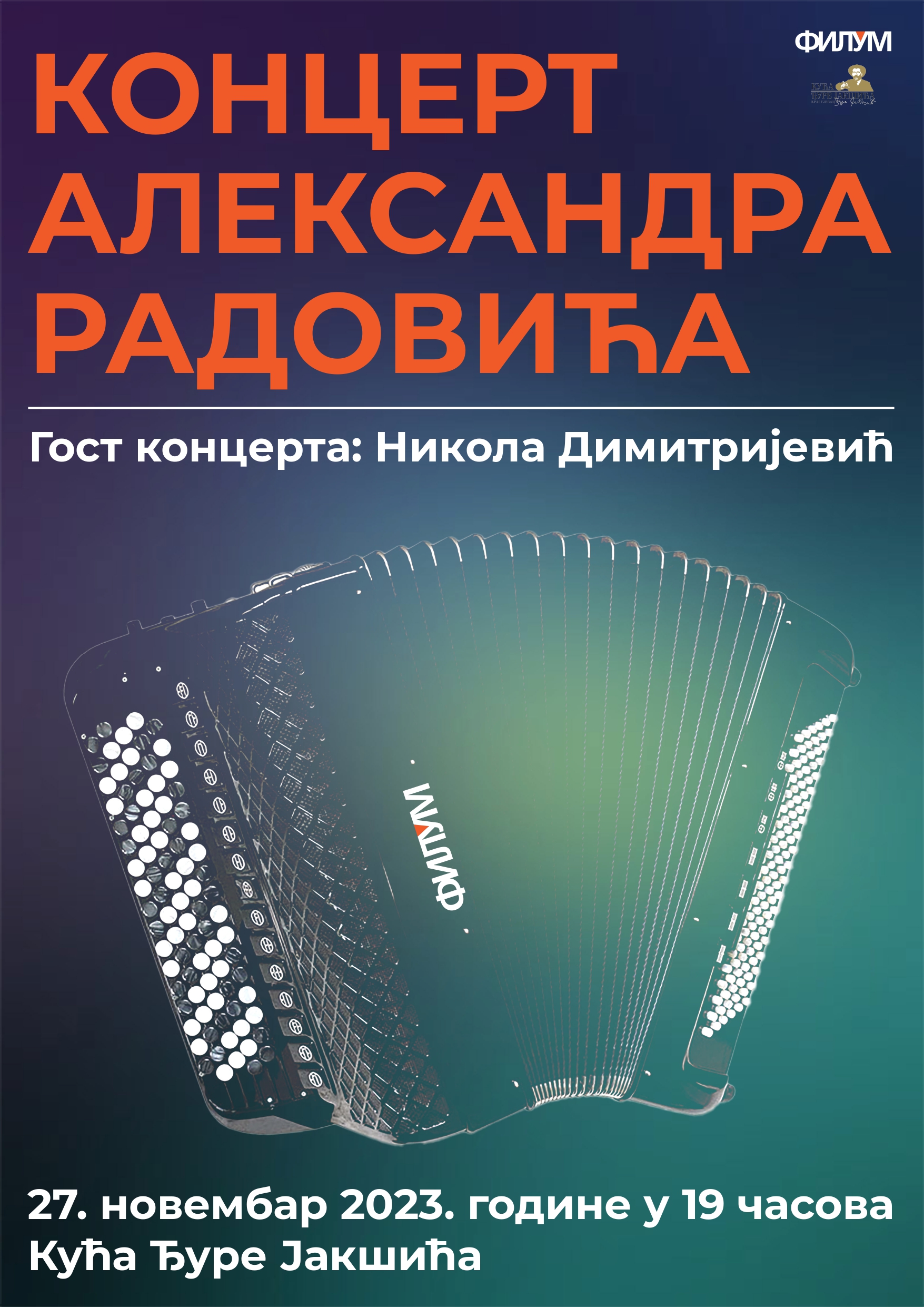 h2 plakat page 0001