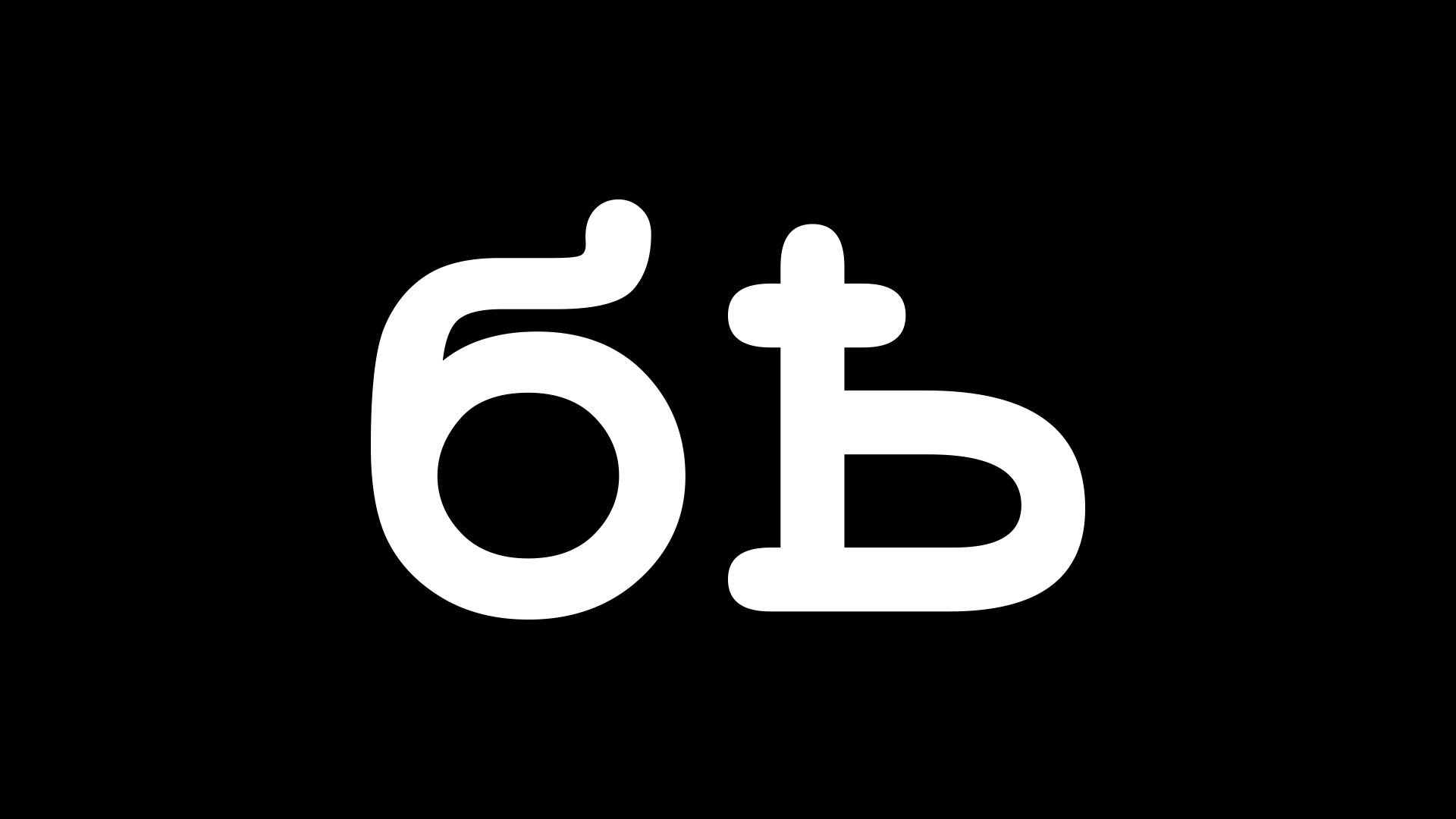 iskoniw2 1