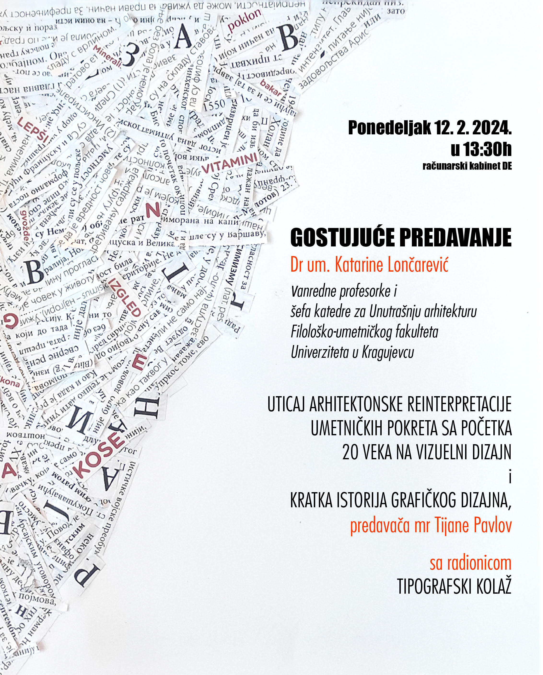 katarina loncarevic predavanje