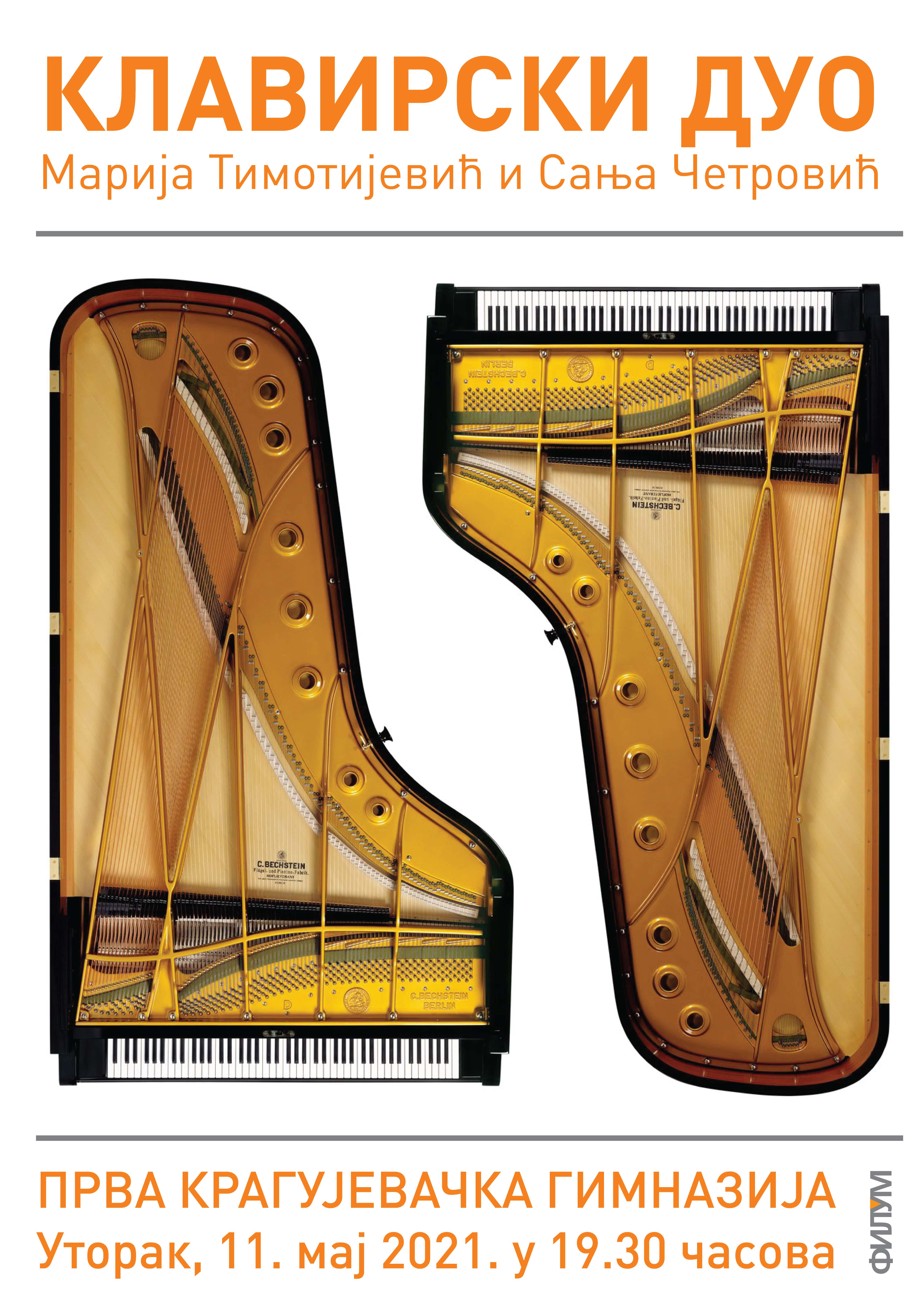 klavirski duo 2 min