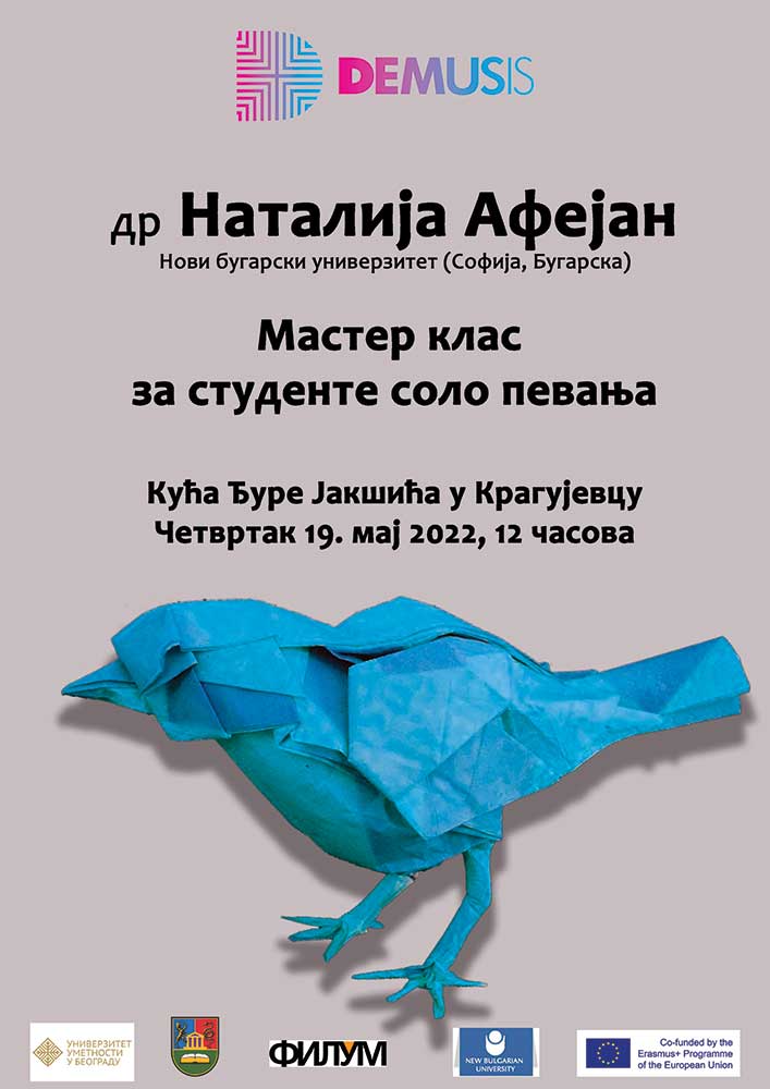 kragujevac 1