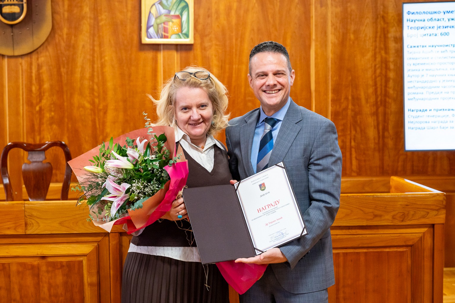 međunarodni dan naučnica