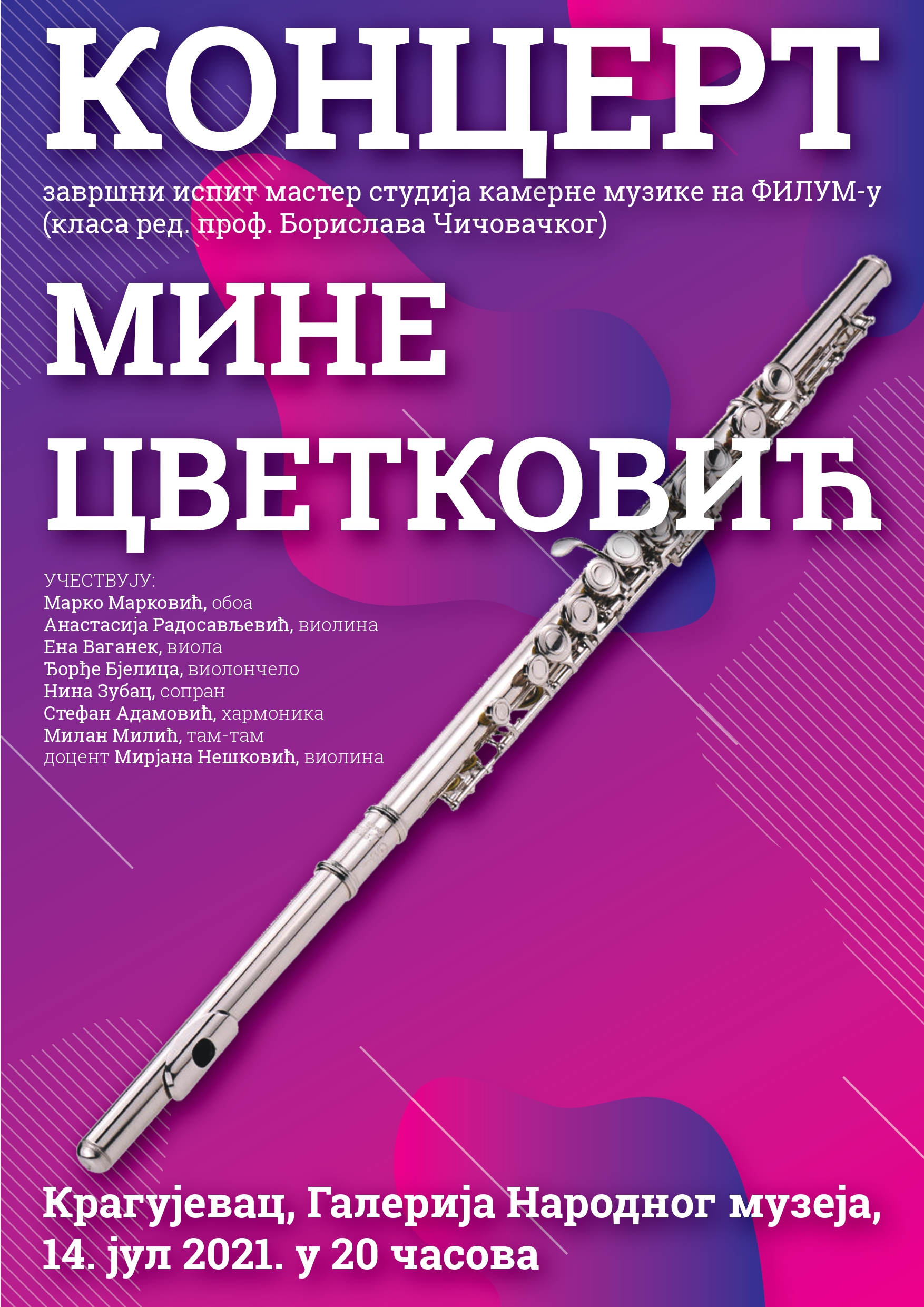 mina cvetkovic page 0001 1