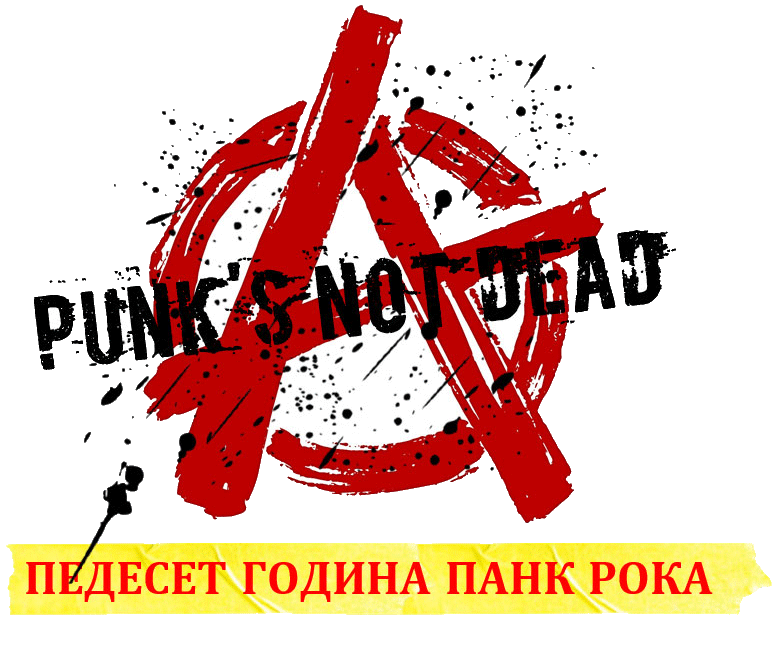 50 godina punk rock-a