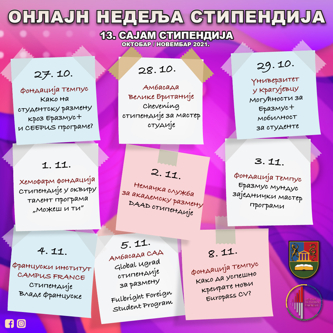 nedelja stipendija 1