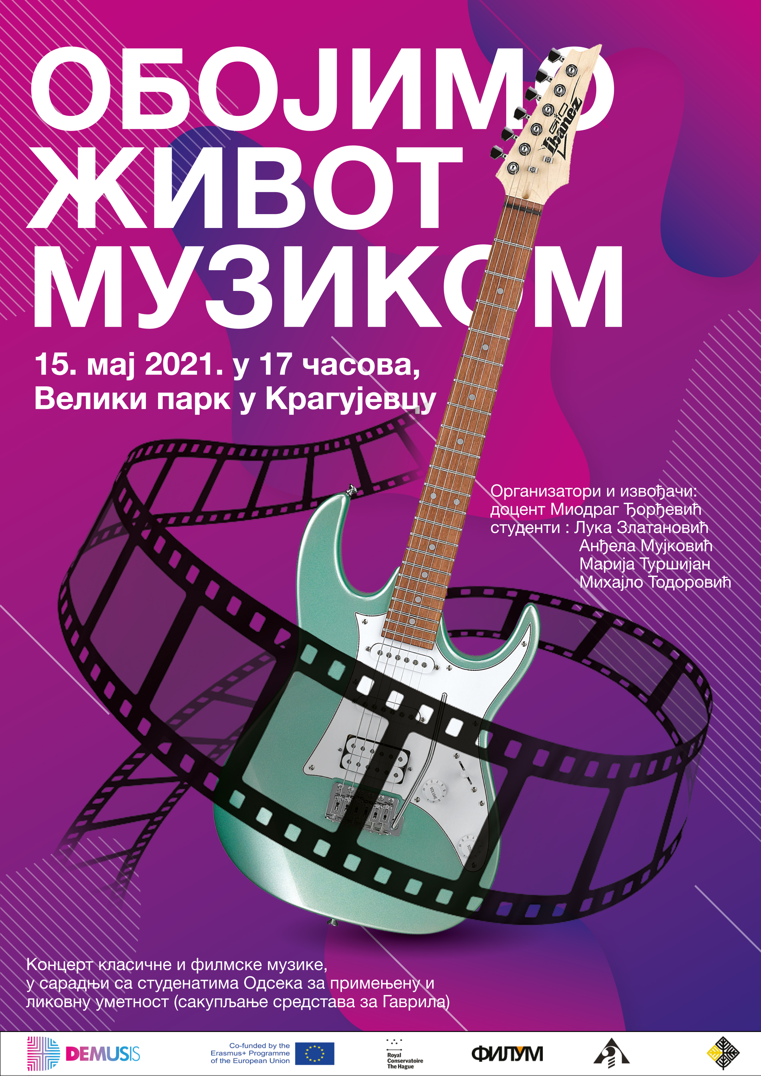 obojimo zivot muzikom