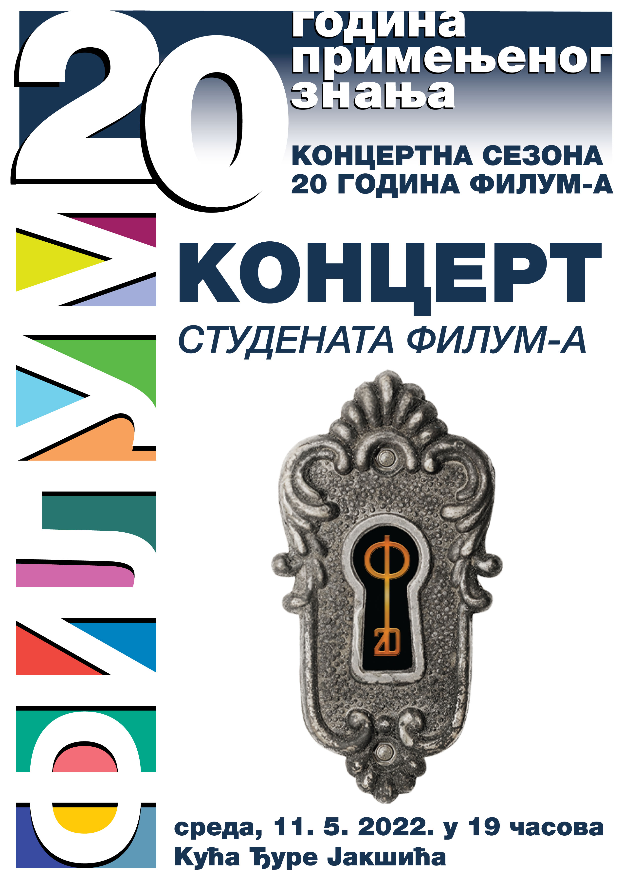 palakat koncert 11 5 2022