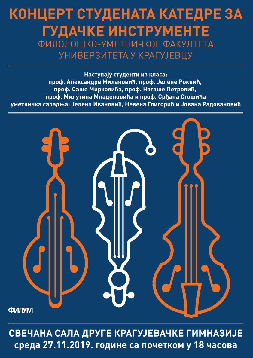 plakat 1 27 11 2019