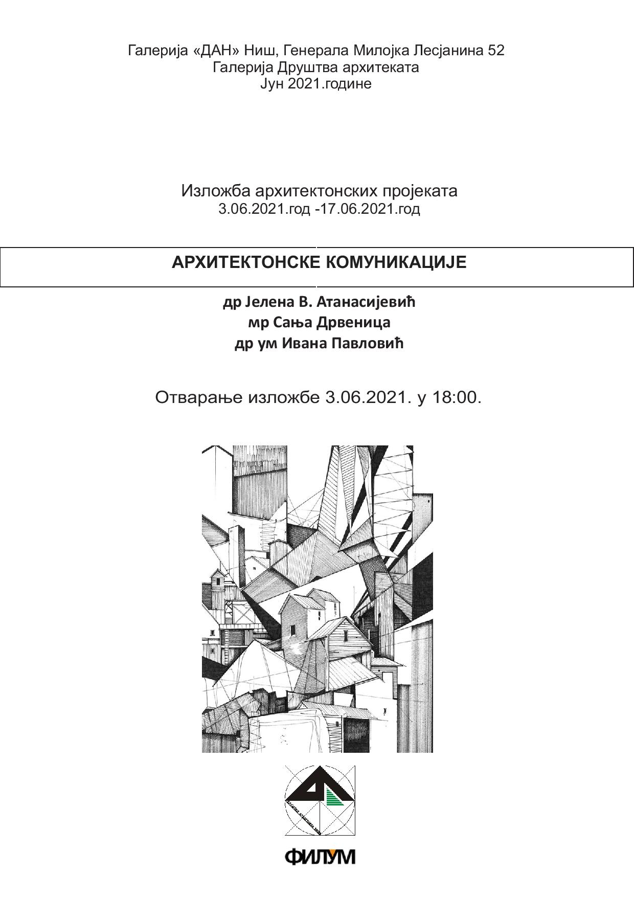 plakat NIS page 001