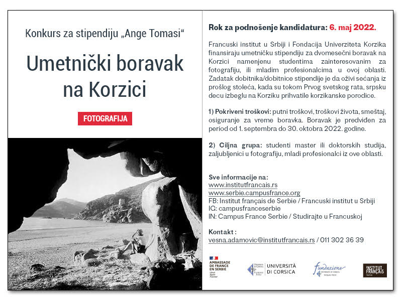 stipendija Francuski institut