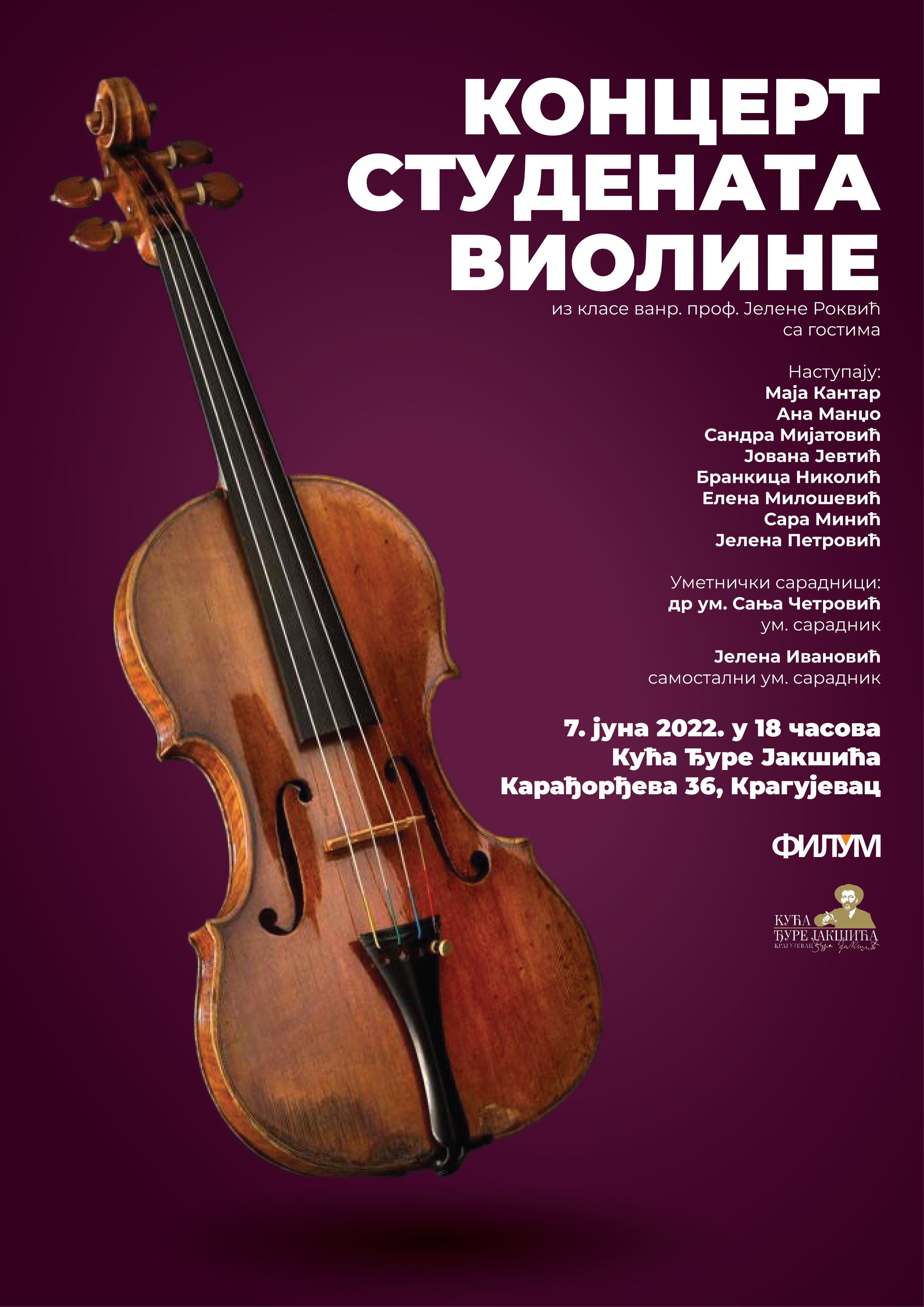 violina 7 6 2022 1