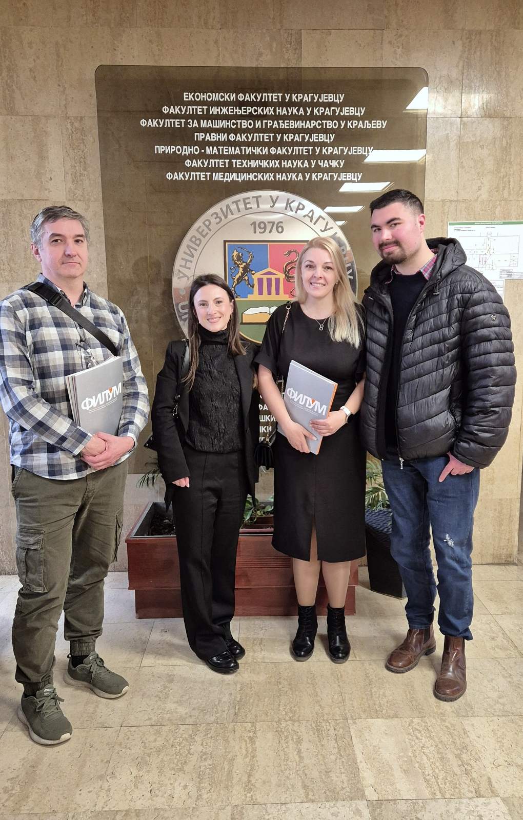 фото 3 сајт Факултета